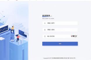 必威手机登陆在线网页截图4