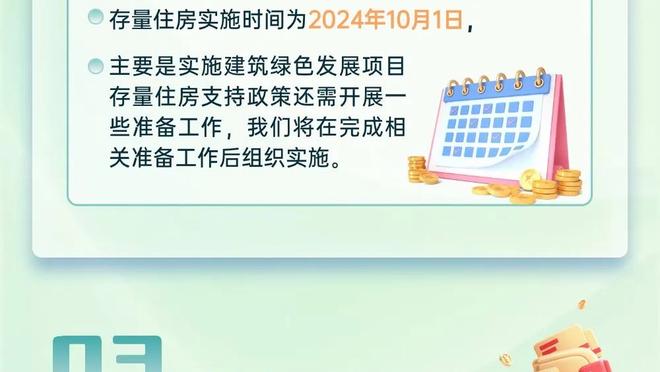 高效输出难救主！葛昭宝13中9拿到22分8板